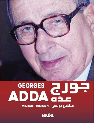 Georges Adda, militant tunisien