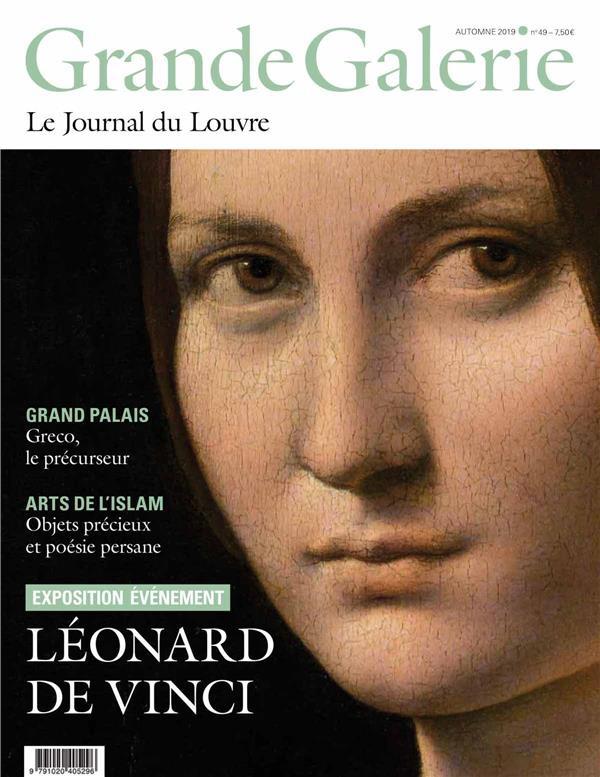 Grande Galerie N° 49, automne 2019 : Léonard de Vinci