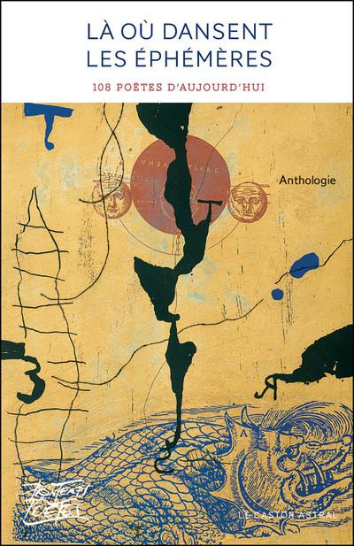 Là où dansent les éphémères