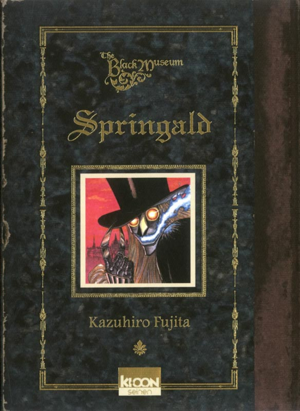 The Black Museum : Springald