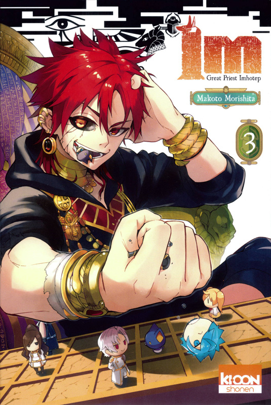 Im, Great Priest Imhotep Tome 3