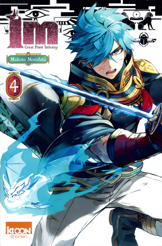 Im, Great Priest Imhotep Tome 4