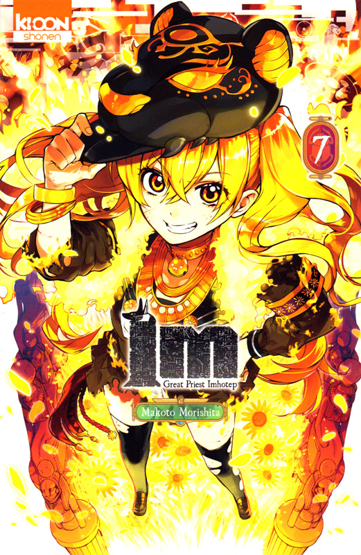 Im, Great Priest Imhotep Tome 7