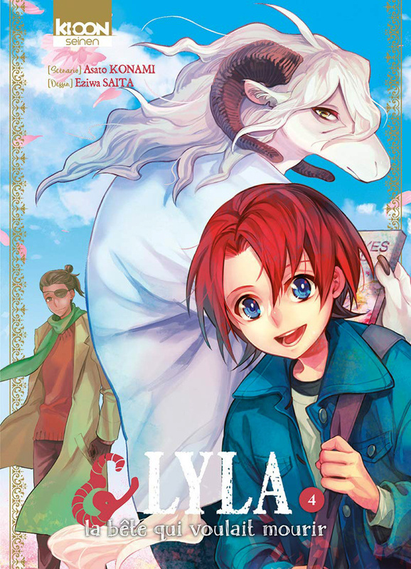Lyla et la bête qui voulait mourir Tome 4