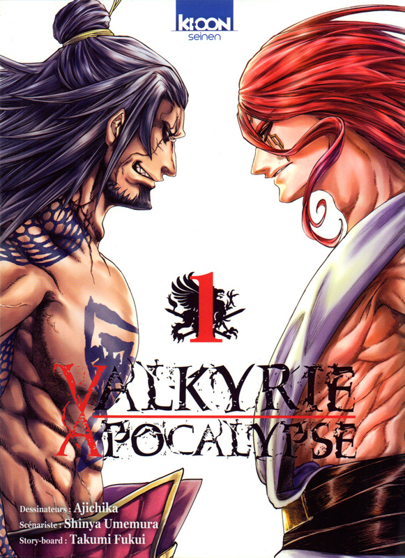 Valkyrie Apocalypse Tome 1