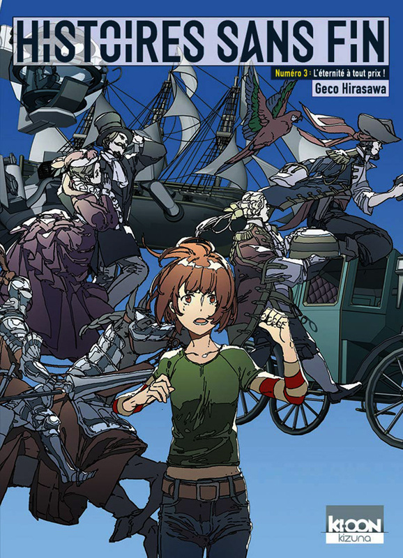 Histoires sans fin Tome 3 : L'éternité à tout prix !