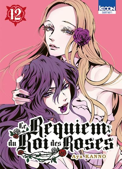 Le Requiem du Roi des Roses Tome 12