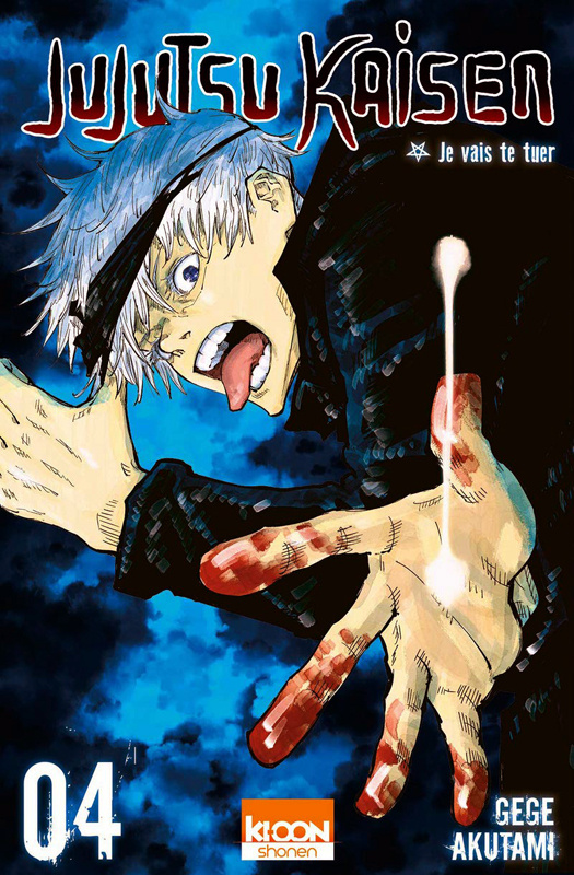 Jujutsu Kaisen Tome 4 : Je vais te tuer
