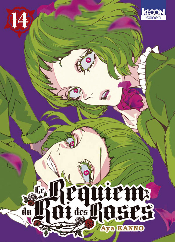 Le Requiem du Roi des roses Tome 14
