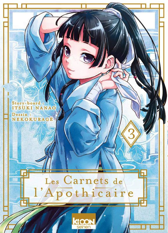 Les Carnets de l'Apothicaire Tome 3