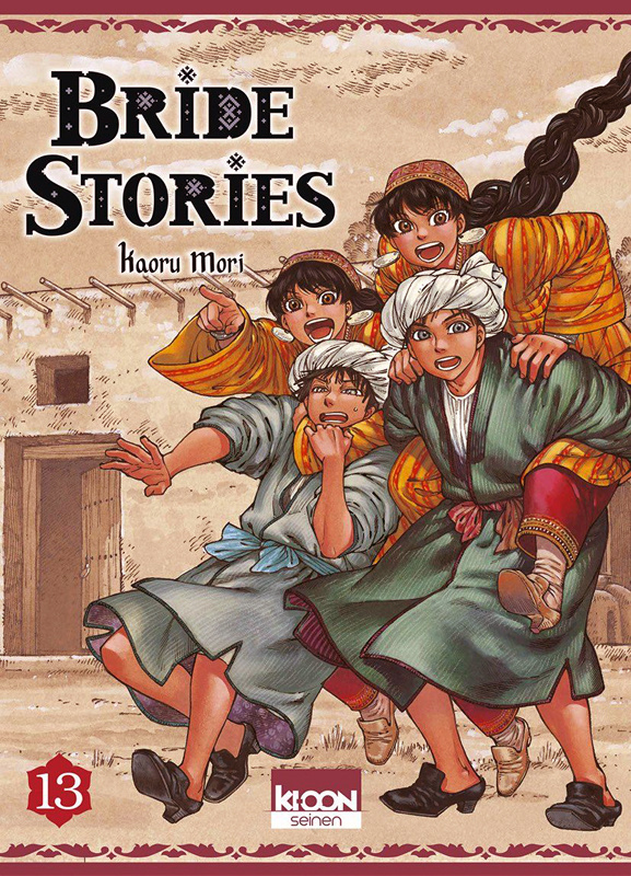 Bride Stories Tome 13
