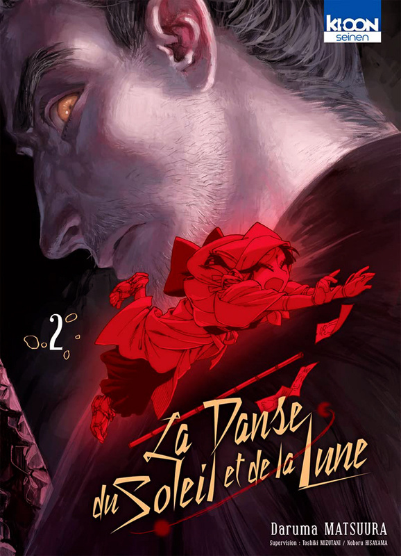 La Danse du Soleil et de la lune Tome 2