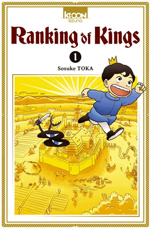 Ranking of Kings Tome 1