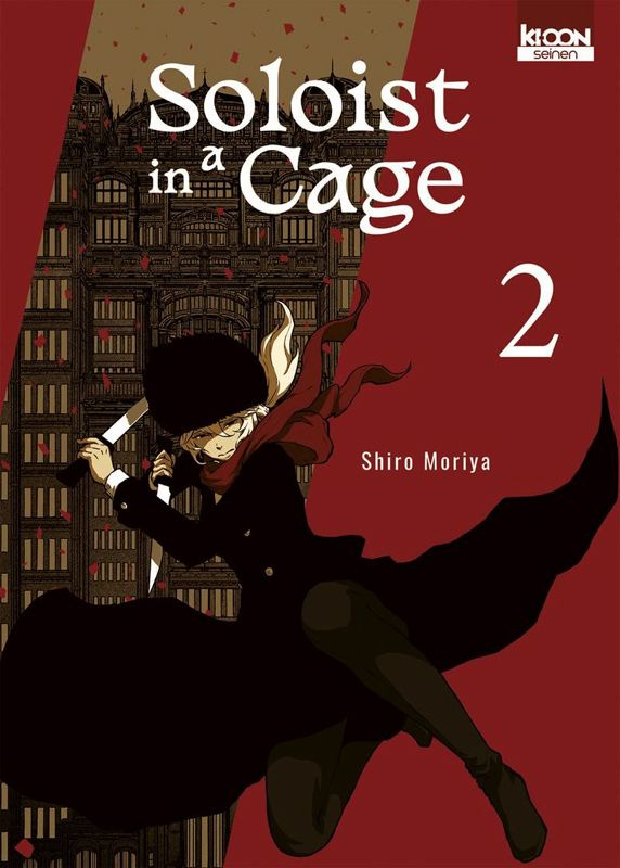 Soloist in a Cage Tome 2