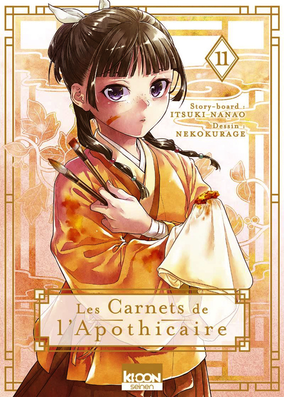 Les Carnets de l'Apothicaire Tome 11