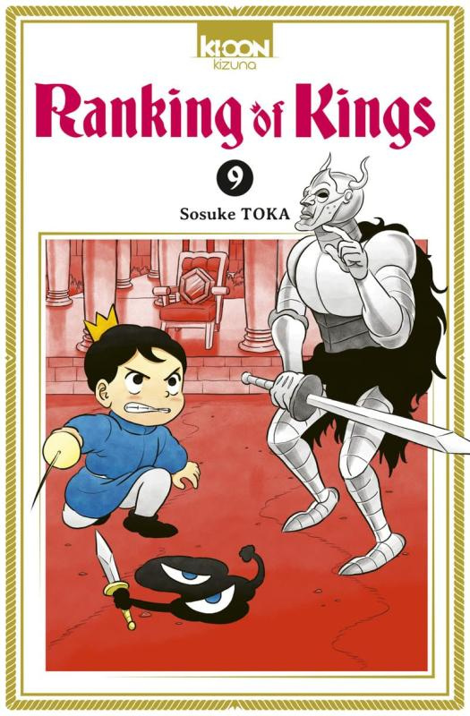 Ranking of Kings Tome 9