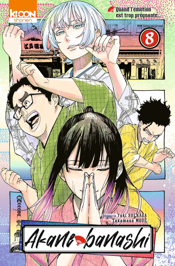 Akane-banashi Tome 8