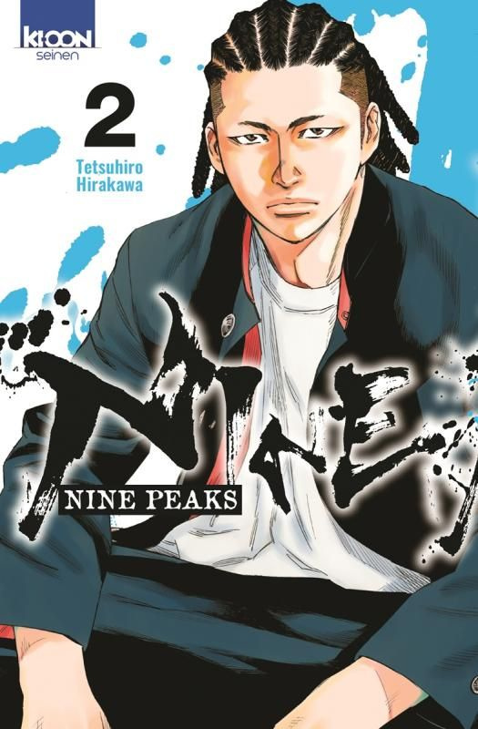 Nine Peaks Tome 2