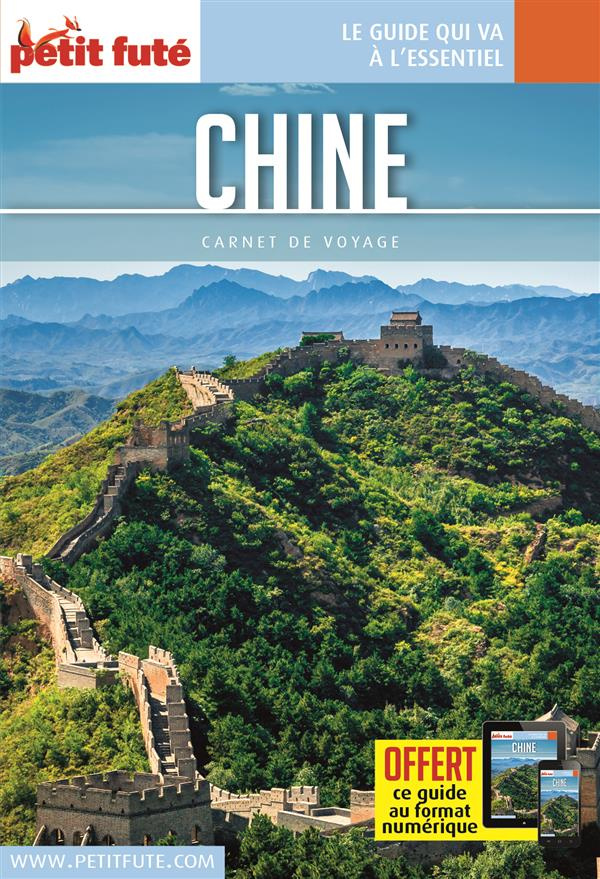 Chine. Edition 2017