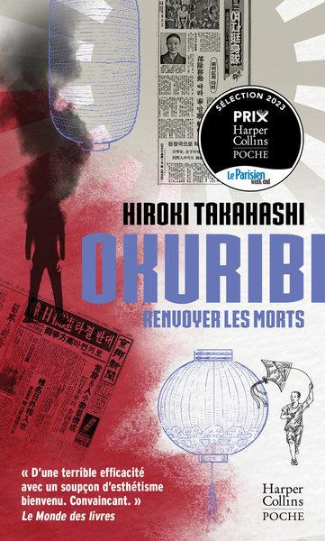 Okuribi. Renvoyer les morts