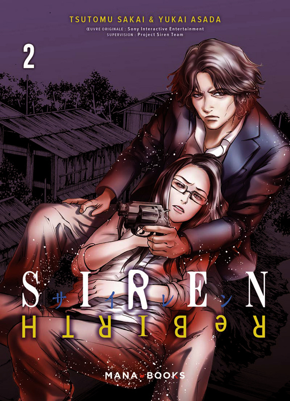 Siren Rebirth Tome 2