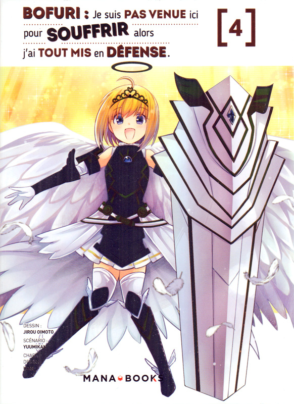 Bofuri : Je suis pas venue ici pour souffrir alors j'ai tout mis en défense Tome 4