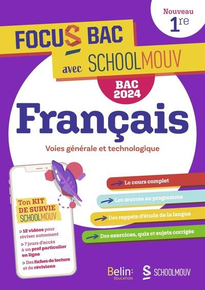 Français 1re Voie générale et technologique
