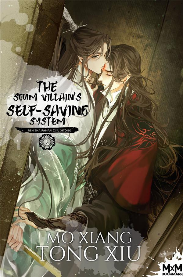 The scum villain's self saving system Tome 2 Collector