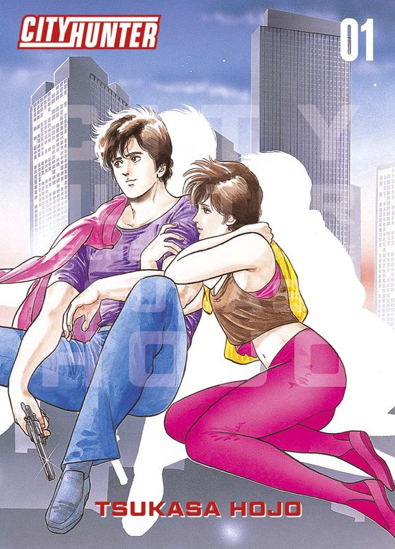 City Hunter - Perfect Edition Tome 1