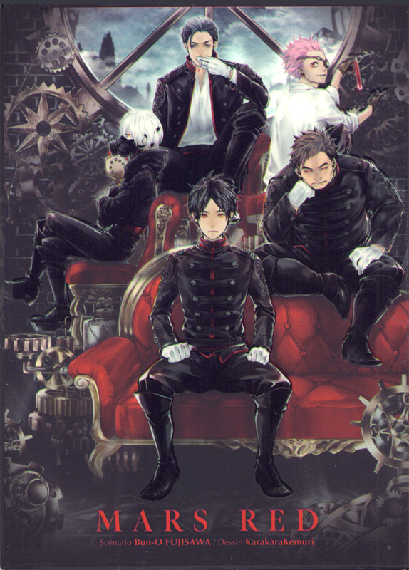 Mars Red - Coffret : Tomes 1 à 3