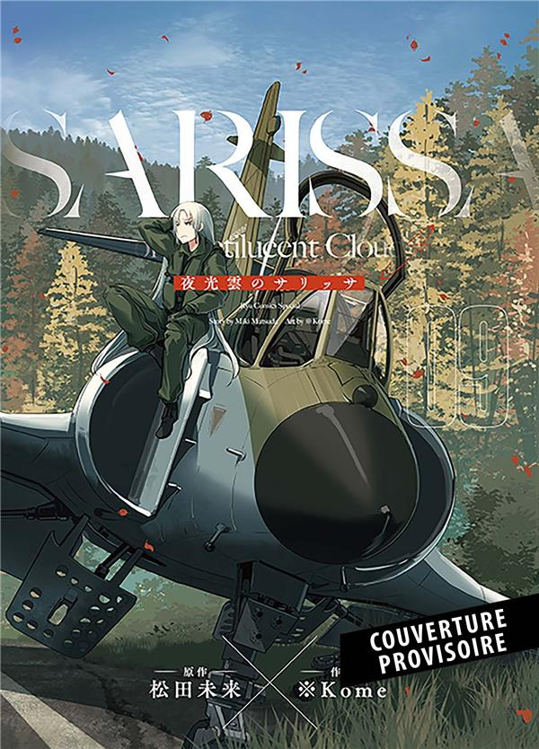 Sarissa of Noctilucent Cloud Tome 9