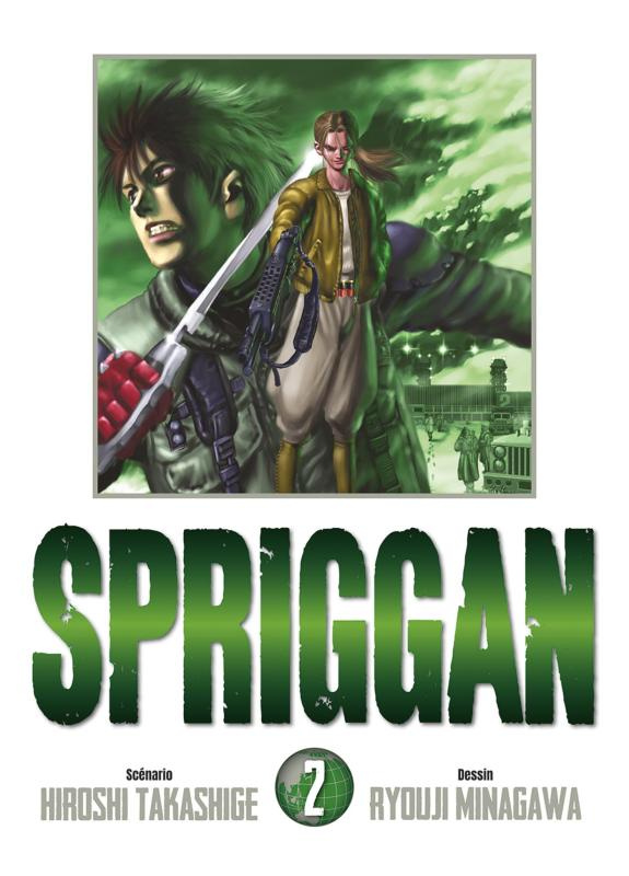 Spriggan Tome 2 - Perfect Edition