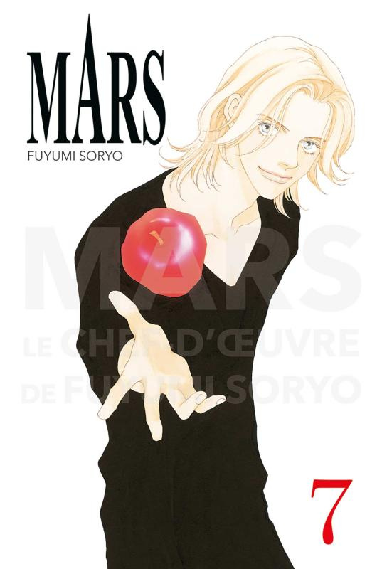 Mars - Perfect Edition Tome 7