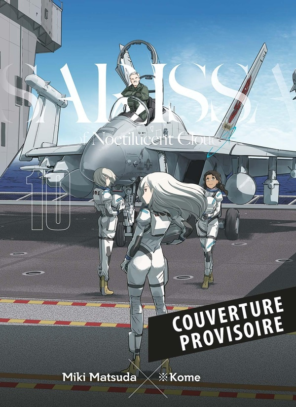 SARISSA of Noctilucent Cloud Tome 10