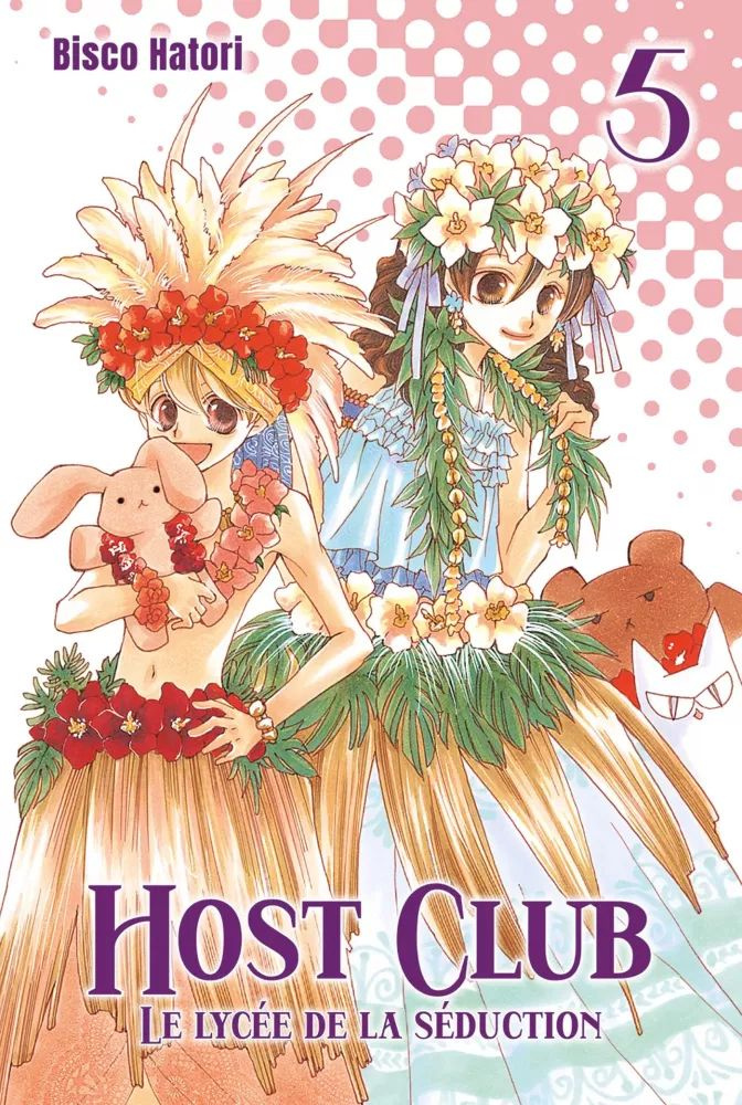 Host Club - Perfect Edition Tome 5