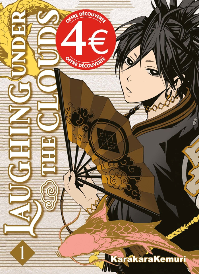 Laughing Under the clouds Tome 1 - Offre découverte
