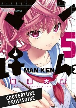 Man-Ken Tome 5