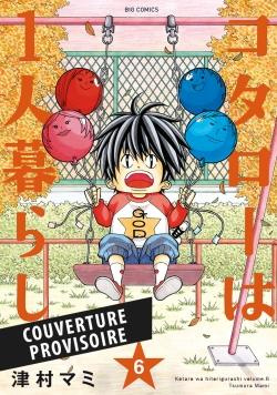 Kotaro en solo Tome 6