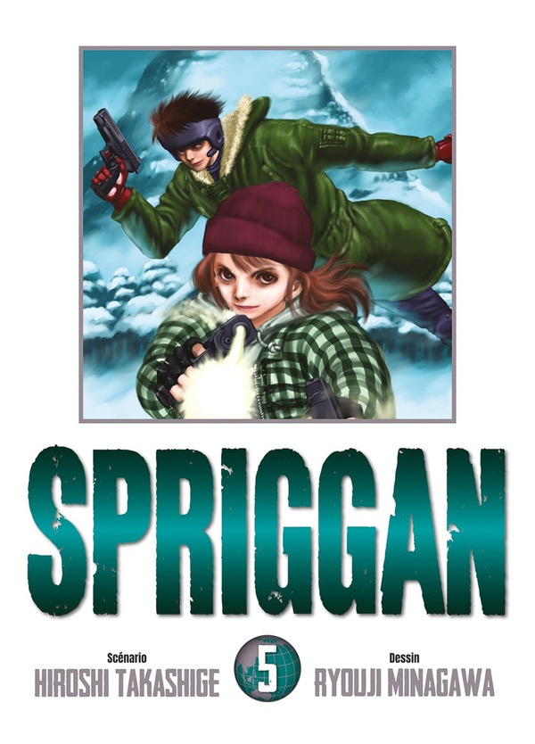 Spriggan Tome 5 - Perfect Edition