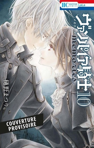 Vampire Knight Mémoires Tome 10