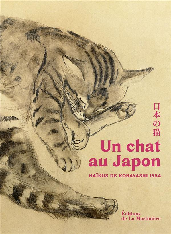 Un chat au Japon. Haïkus de Kobayashi Issa