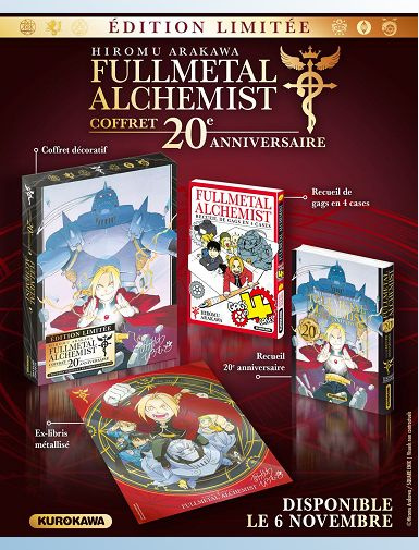 Fullmetal Alchemist - Coffret 20e anniversaire