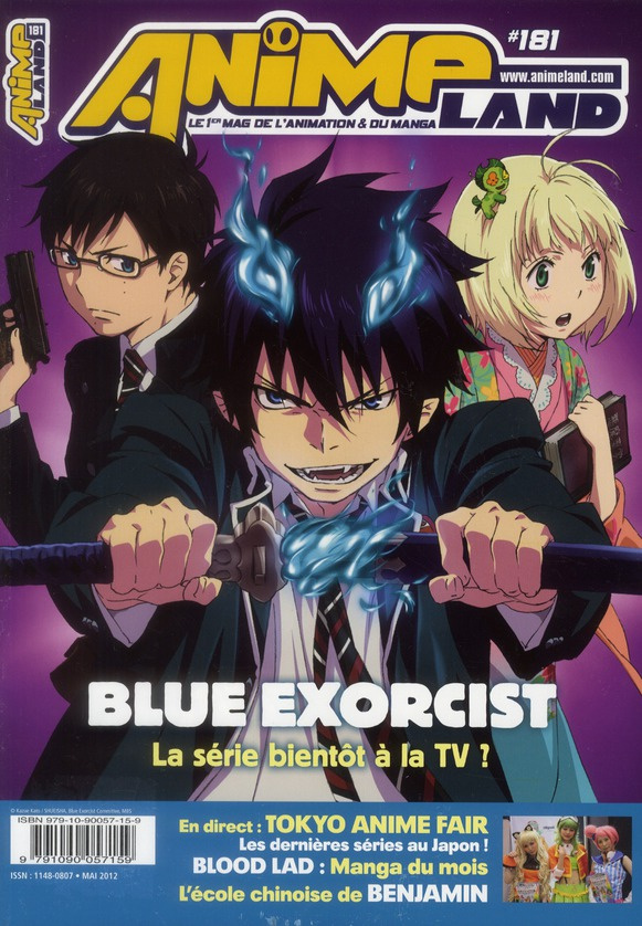 ANIMELAND N181 MAI 2012