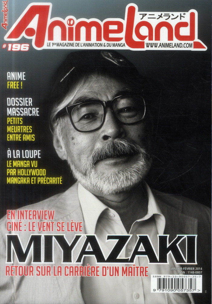 Animeland/196/Janvier février 2014 / Janvier février 2014