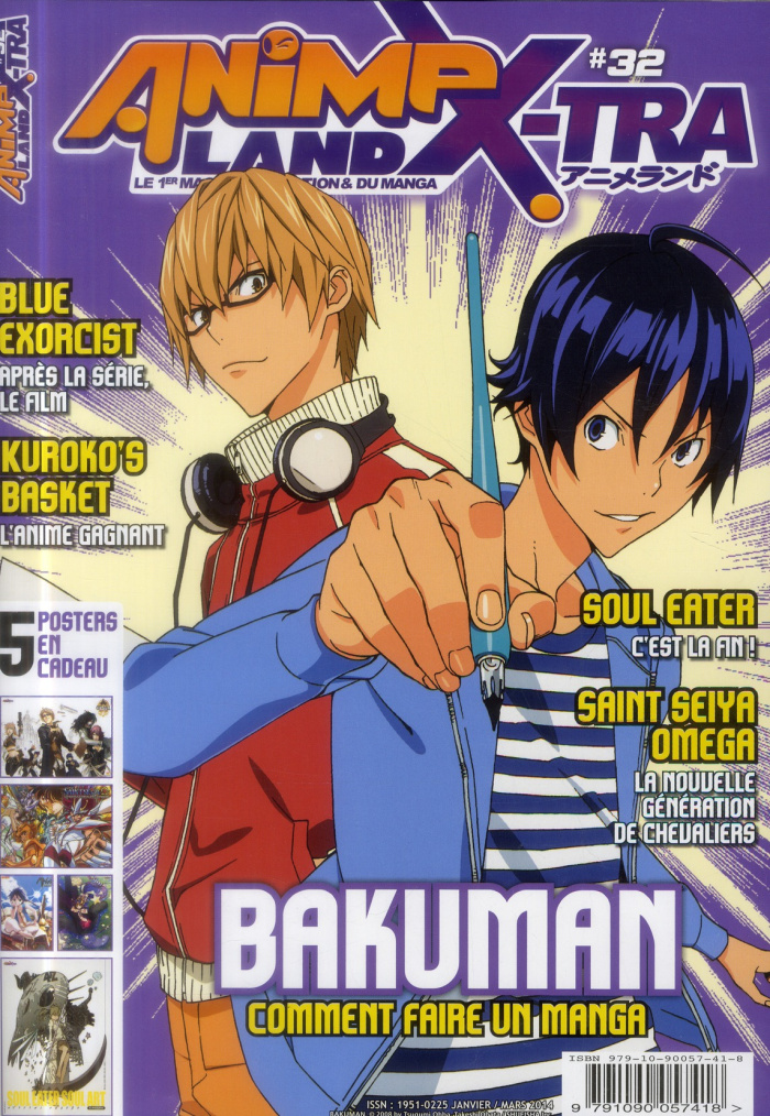 Animeland Xtra/32/Janvier mars 2014 / Janvier mars 2014