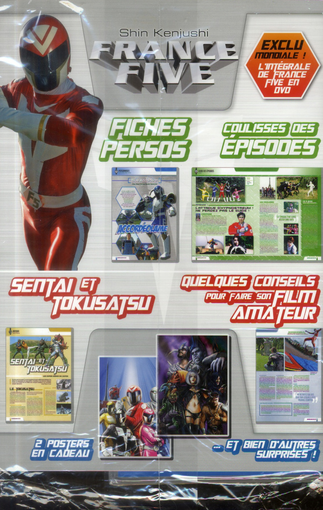 ANIMELAND HS20 AVRIL 2013