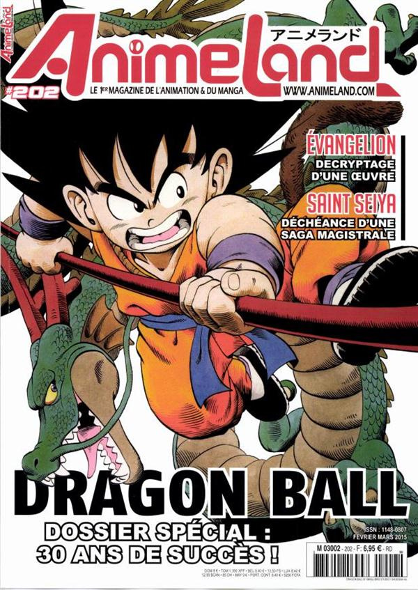 Animeland/202/Dragon Ball - Dossier spécial : 30 ans de succès / Février mars 2015 - Dragon Ball dos