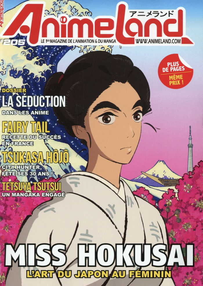 AnimeLand/205/Miss Hokusai / Aout Septembre 2015