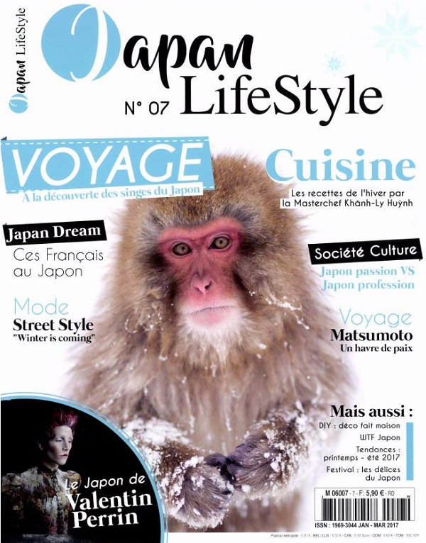 Japan LifeStyle/7 / Voyage à la découverte des singes du Japon