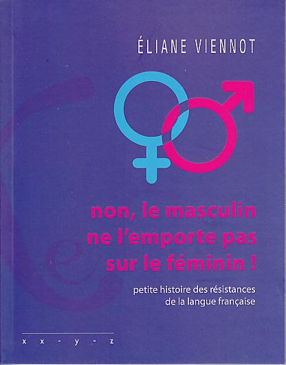 Non, le masculin ne l'emporte pas sur le féminin